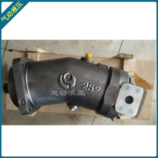 中航力源斜轴式柱塞泵马达 A6V160MA2FZ2液压泵  质保一年 A6V107HA12FZ1047-X20B