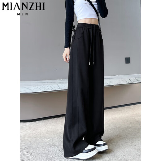 棉致加绒加厚显瘦窄版运动裤子女秋冬季新款高腰宽松直筒休闲裤女卫裤 844白灰色加长款【不加绒24.5】 2XL 130-140斤