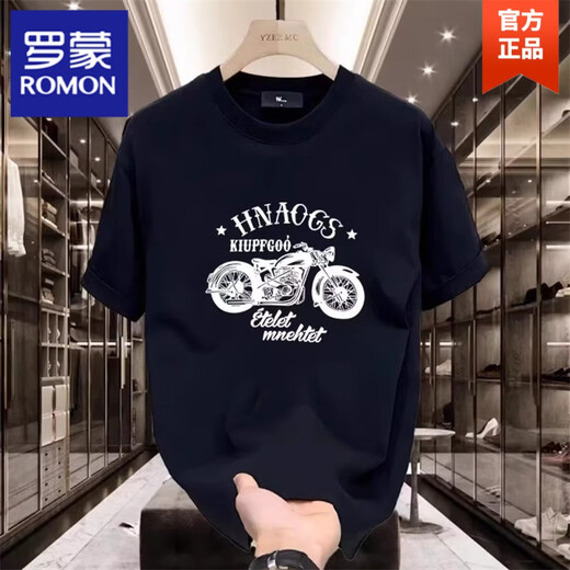 罗蒙（ROMON）重磅纯棉短袖t恤男士夏季复古痞帅印花正肩圆领半袖体恤 683白色 XL 建议135-150斤