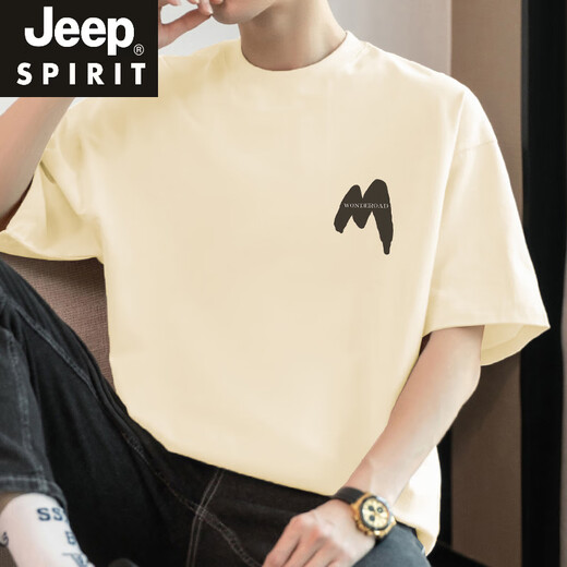 JEEP SPIRIT260g美式重磅t恤男短袖纯棉圆领上衣服夏季潮流宽松全棉半袖体恤 M09-694墨绿色 XL 【140-160斤】