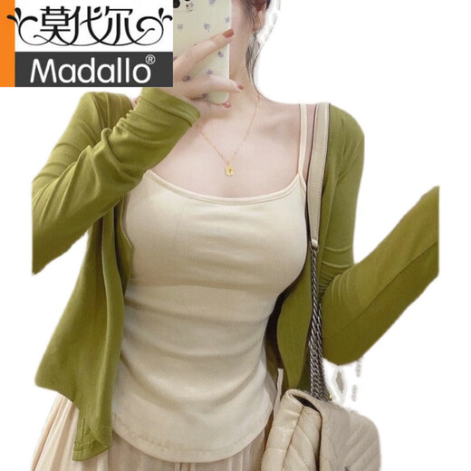 
Modal spring and summer beige gray vest for women with base and inner and outer wear with chest pad suspender pure sexy slim beige.Y683 suspender S
