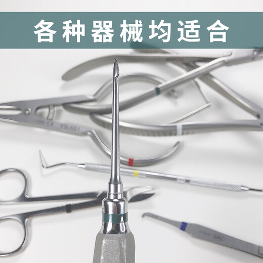 牙科口腔材料可高温高压消毒彩色标记胶带器械手机消毒标识识别圈 黄色 No.13662