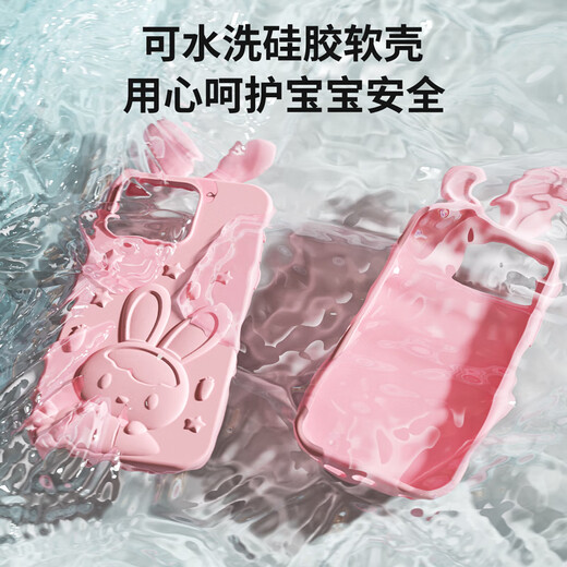 皇恩45键双语儿童手机玩具婴幼儿仿真电话可啃咬早教宝宝0-3岁充电版
