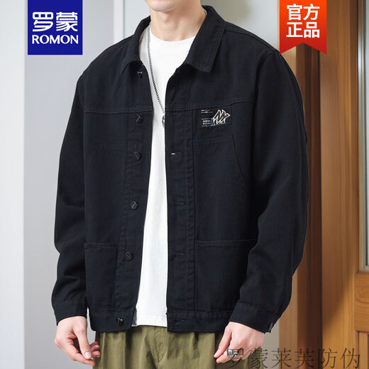 
Romon (ROMON) jacket men's spring and autumn 2025 lapel autumn clothes men's work jacket early autumn jacket top new product [upgrade version] K12806 gray M [recommended 90-120Jin [Jin equals 0.5 kg]]