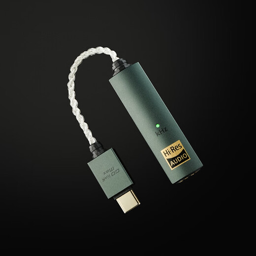 Yuerfa iFi GO Link Music Little Tail 3.5 Port GO Link MAX 4.4 Portable HIFI Lossless Decoding Headphone Amplifier All-in-one Mobile Phone MQA Decoding GO Link MAX4.4 Little Tail Type-C Interface