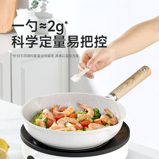 Meiya seasoning box moisture-proof seasoning jar four compartments kitchen salt seasoning household sealed storage box set