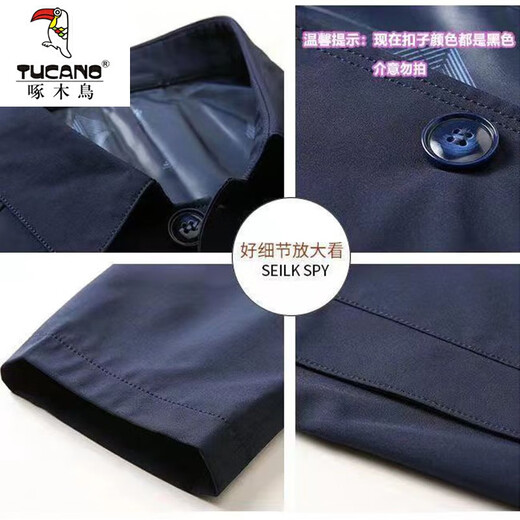 
Woodpecker Lapel New Jacket Men's Spring and Autumn Thin Business and Casual Middle-aged Daddy Clothing Men's Solid Color Jacket 1048 Light Gray L