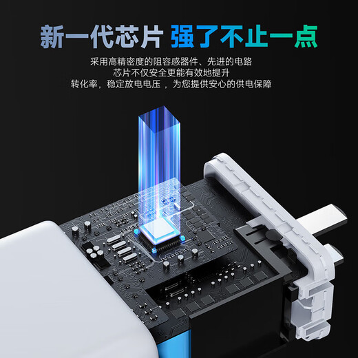 胜粒适用苹果笔记本电脑充电器45W适用Macbook iPad AirPro电源适配器线磁吸直头T型A1466 A1465 A1436 【升级款T型】60W丨直头丨A1502/A1425