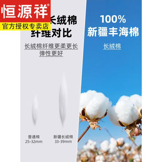 Hengyuanxiang Camisa de hierro de algodón puro para hombres a cuadros Plaides de manga corta Nuevo camisa de manga larga Camisa de manga larga Men Corto 6629 Blue Plaid 40 [Peso 140 Jin [Jin iguala 0.5 kg] -155 Jin [Jin equivale a 0.5 kg]]