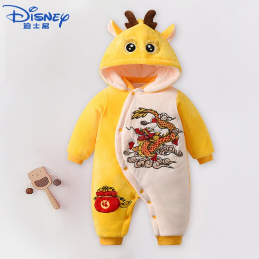 Disney nouveau-né des vêtements pour bébé en automne et hiver épaissis en peluche en peluche en velours rouge Baby Année de serpent en pleine lune des vêtements d'hiver Vêtements d'hiver TY9738 Red Fortune Snake 73 cm