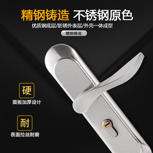 XMSJ bedroom door lock indoor household universal door wooden door lock door handle handle handle without modification hole A13548 copper plate lock body lock core 3 keys