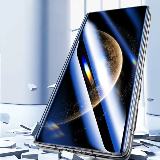 Rampage 2-piece pack - damage guarantee, suitable for Huawei matex6 tempered film HUAWEI Matex6 folding screen mobile phone film high-definition front outer screen protective film