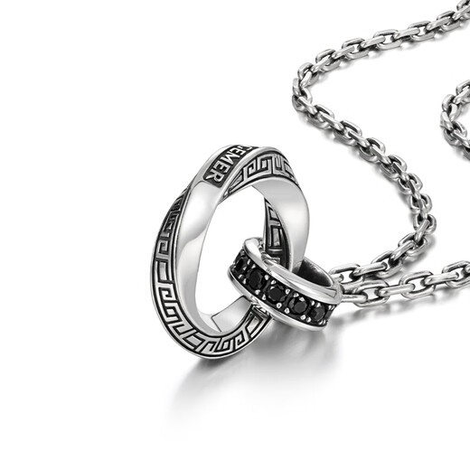 IDEAGEMER Bian Tianyang's same style Möbius ring necklace men's high-end pendant birthday gift for boyfriend Black diamond Möbius ring necklace 55+5CM