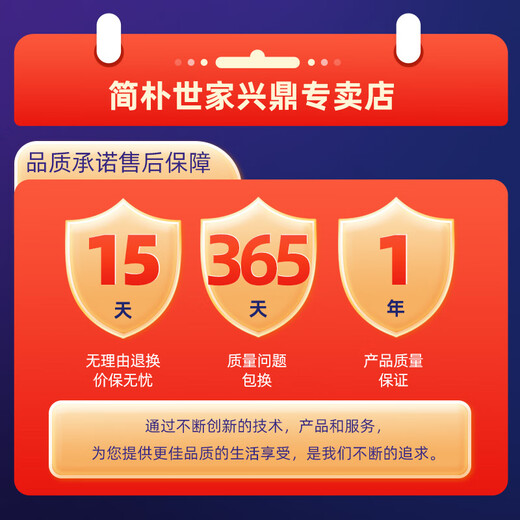 Simple family small particle size ecological household pure negative ion generator negative ion air purifier pet deodorizing toilet toilet deodorizing purifier sterilization household disinfection machine 13 negative ion air purification and health all-in-one machine milky white power pen