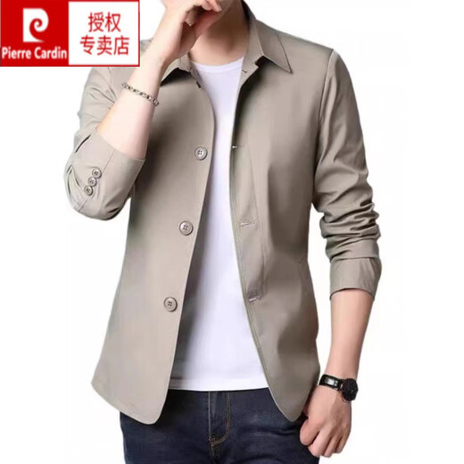 
Pier Cardin spring and autumn men's business casual jacket suit middle-aged and young people solid color lapel thin Korean slim windbreaker jacket official flagship international brand - light gray 1048 M [Suggested 98-118Jin [Jin equals 0.5 kg]]