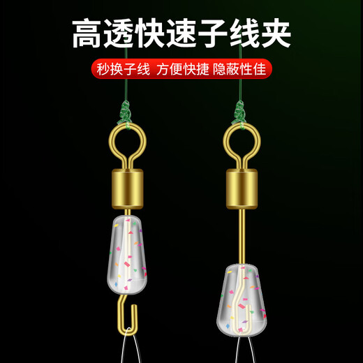 Mengda's new PE reinforced line set fishing line set, fully tied and finished, Taiwan fishing imported main line fishing gear and supplies 2.7 meters PE reinforced-eight ring style 5 rolls No. 0.8