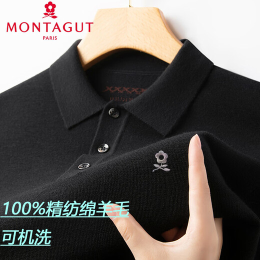 Montagut 100 puro camiseta de manga larga de lana larga suéter de solapa para hombres primavera y polo de papá de mediana edad de otoño polo hierro gris br2603t m 165/(sugerido 90-120 Jin [Jin equivale a 0.5 kg])