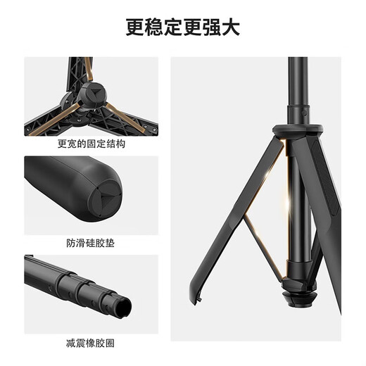 Zhuoer is suitable for DJI DJI Pocket3 tripod DJI bracket desktop Osmo pocket gimbal camera extension rod handheld selfie stick portable mini tripod extended version