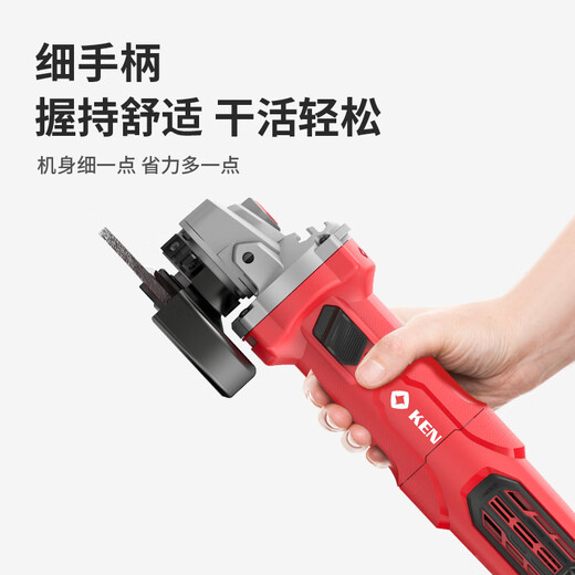
KEN energy-concentrating angle grinder upgraded hand grinder cutting grinder 9810 small grinder king fine handle grinder 9710 rear switch (710W) send slice carbon brush