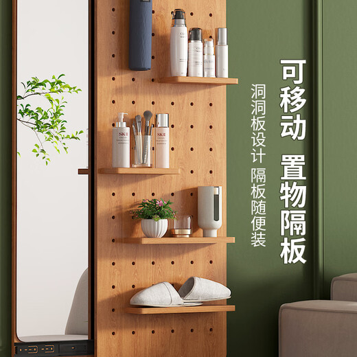 家逸（JIAYI）实木穿衣镜壁挂贴墙镜子全身镜隐藏推拉挂墙式家用卧室化妆试衣镜 洞洞板樱桃木色40*120左或右推拉