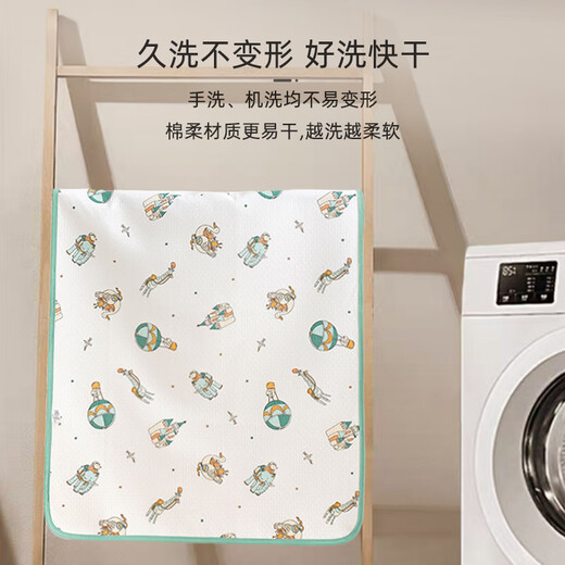 9i9 Baby Urinabscheider-Pad kann reine Baumwollwäsche Wasserdurchbrenne Baby Neugeborene große leckdichte Nassmatratze 100*70 cm