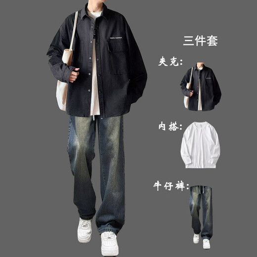 An Chuxia spring and autumn new long-sleeved shirt men's casual suit loose work shirt trendy boys' clothes three-piece set white shirt + white long sleeve + jeans blue three pieces XL high quality recommended 125-140 Jin Jin equals 0.5 kg