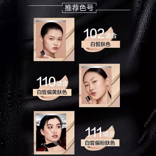 Maybelline (MAYBELLINE) Maybelline official website flagship Juzheng makeup foundation superstay custom 24h long-lasting, waterproof and anti-destructive, clearance genuine color number 115
