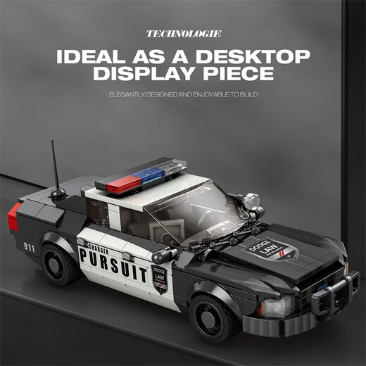 LELE-HAPPAT COMPATIBLE AVEC LEGO CONSTRUCTIONS BLOCKS NOUVEAU STYLE Zhen Brick Car Police de police Assemblée Assemblée Assemblée Racing Modèle Car Lele Children's High BMW X6 [452PCS] 679
