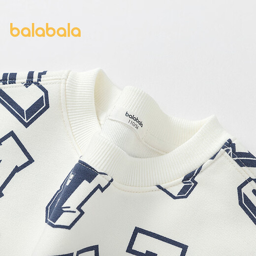 BALABALA [Gleicher Stil im Einkaufszentrum] Kinderbekleidung Jungen Sweatshirt Trend Volldruck 2025 Frühling neuer College -Stil Top White und Blue Ton 00318 110