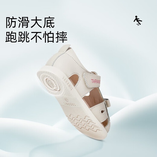 Tylanis Summer Sandals para niños a prueba de pateas zapatos para niños para niños para hombres y zapatos funcionales suaves para hombres para beige size 22