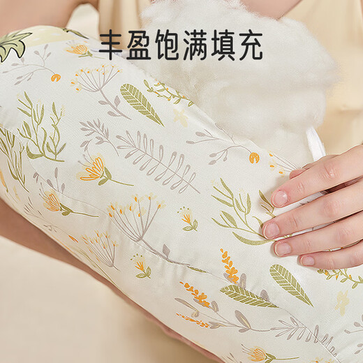 Aibaoshi enceinte des femmes enceintes Protection d'oreiller de la taille