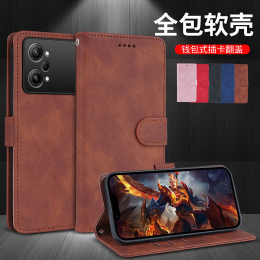 MR.GJ适用苹果16e手机壳翻盖式皮套全包防摔复古高档翻盖皮套防指纹外壳商务风 苹果16e卡洛奇皮套-粉色