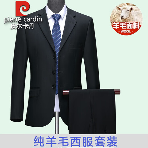Pierre Cardin high-end pure wool suit suit for men 2024 new spring and autumn business casual suit set formal dress black 2 buckles no slit loose version BC 4XL 195 unit purchase supports invoicing