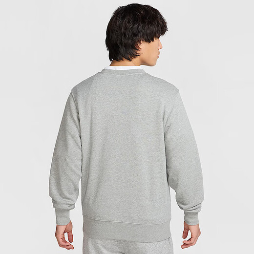 Nike (NIKE) YY Shengdao Sports Men's Sports and Casual Knitted Pullover FN3889-063 2XL