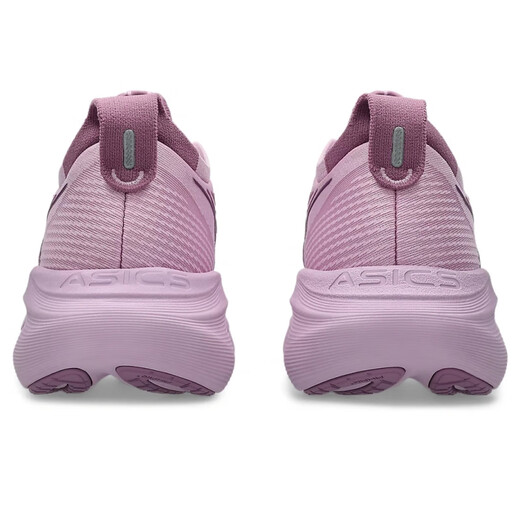 Chaussures de femmes Asics Gel-Nimbus 27 Nouveau N27 N27 Amortissage léger Support Marathon Jogging Sports Chaussures de course pour femmes Violet 1012B753-700 40