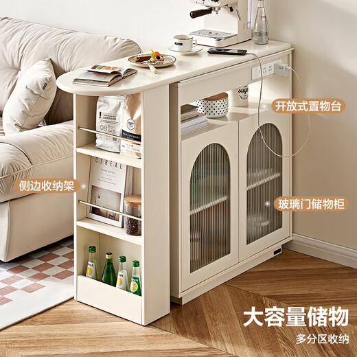 Quanyou Home Cream Style Cabinet Wine Cabinet Storage Storage Cabinet Table Retractable Rotating Sofa Side Cabinet Furniture With Socket | With Smart Light Strip | Bar Counter