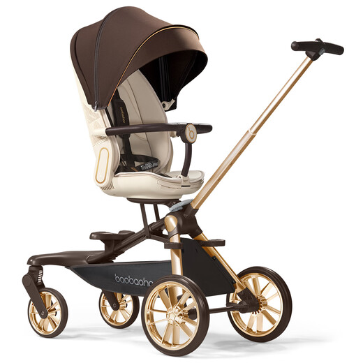 Baby Hao V16Max Big Wheel Baby Walking Magic All-terrain Two-way High View Shock Absorption Lightweight Foldable Sit-Recline Baby Stroller V16MAX Caramel Milk Tea Big Wheel Edition + Big Gift Pack