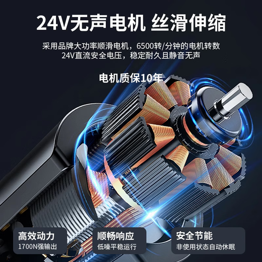 潮格舒智能电动多功能沙发床阳台小户型客厅书房折叠伸缩两用单人双人床 外径0.9米【智能电动+可储物】 S级加厚真皮【豪华乳胶款】