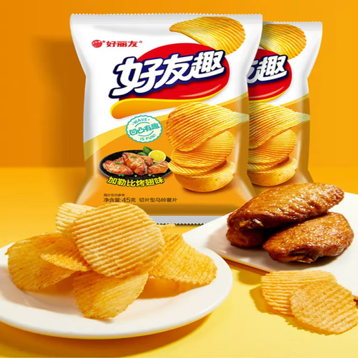 Orion Friends Fun Potato Chips Snacks pour les adultes et les collations décontractées pour enfants pour croustilles de pomme