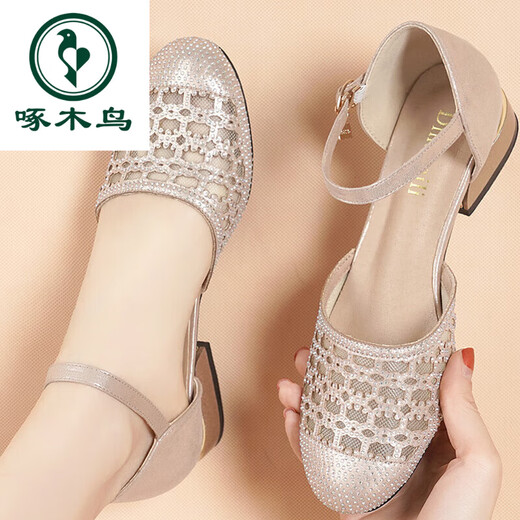Woodpecker genuine leather thick heel bag-toe sandals for women soft sole fashion mother shoes summer mesh single shoes low heel hollow round toe women's shoes 699-9 champagne color 40