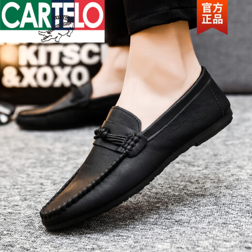 Cartelo Men's New Men's Shoes para primavera y otoño en 2025, zapatos de cuero casuales de hombres británicos y transpirables para hombres D826 Brown actualizado 42