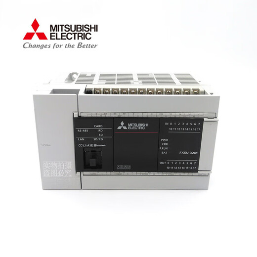 PLC 32MT 64MR 80MR/MT FX5-4AD 232 485 FX5U-32MR/ES Not invoiced