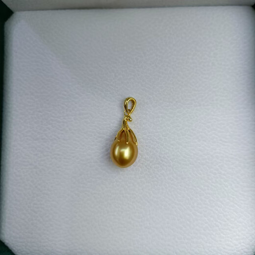 Chipan Natural Sea Water South Sea Gold Bead Pendant Ring Necklace Gold Bead Pendant Series 11-12mm Gold Bead Gourd Style