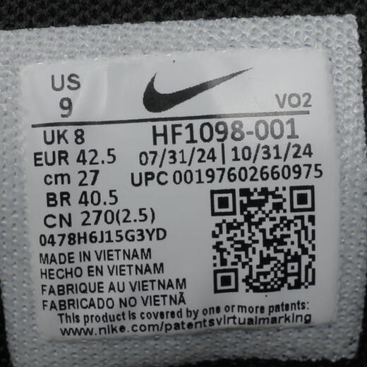 NIKE 2025 Men's METCON 9 AMP Training Shoes HF1098-001 40.5