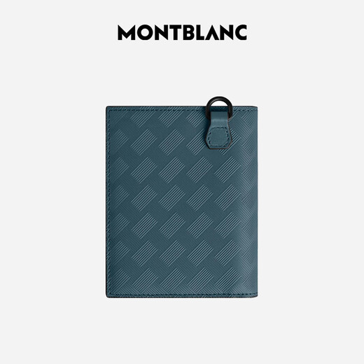 Montblanc Montblanc Fashion 3.0 Série Vertical 6cc portefeuille 198843 Cadeau masculin