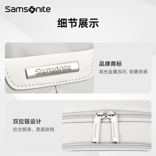 Samsonite computer bag, backpack, men's and women's commuter backpack, large capacity travel bag, 16-inch laptop bag, business school bag