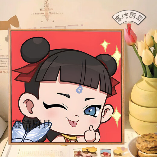 Nezha 2: The Demon Child’s Sea Official Périphérique Q Version Digital Painting Oil Painting Diy Ao Bing Cartoon Animation 2025 Paindre d'huile Nezha J1047 20 * 20cm Bois massif Inner Cadre Clear Drawing 0 Basics