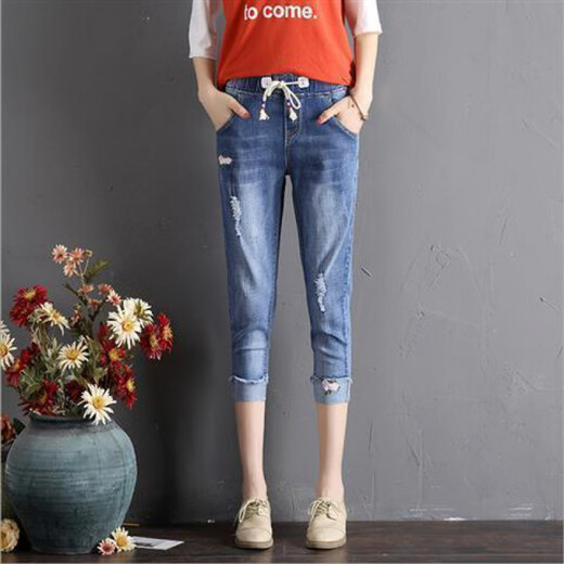 Meng Xianghe zerrissene Denim -Kumpelhose für Frauen Sommer dünne elastische Taille Harem Hosen hohe Taille Koreaner loser Fett MM Sticked Fußhose 3523# Hell Blue 26