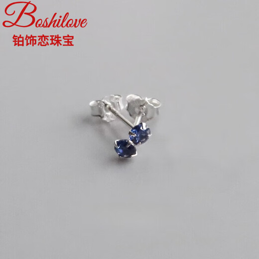 DL 1998 Fat Donglai same style tanzanite earrings natural 3mm sapphire London blue topaz mini silver earrings for women Tanzanite blue 3mm丨silver pair