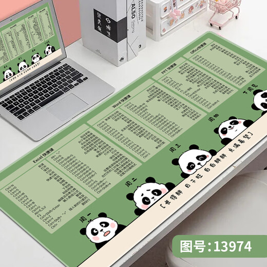 
Xiaomi pot bar mouse pad super large wrist guards girls keyboard shortcut mouse pad hand-holding computer desk pad protection 13971 Bear climbing height 600x300mm2mm